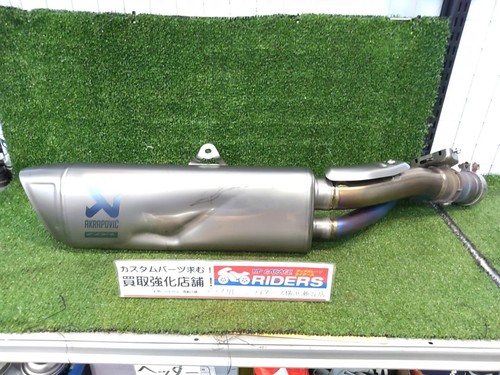 Honda original akrapovic - honda,