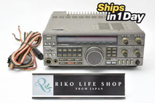 Kenwood TS-440S HF Amateurfunk