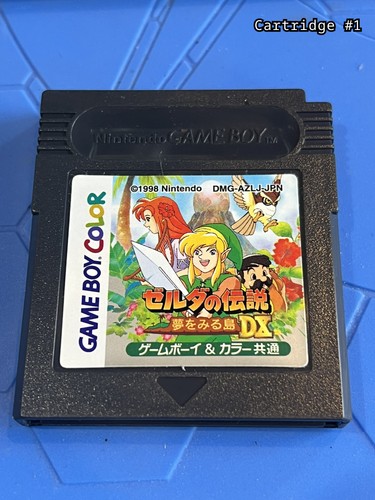 The legend zelda - the,