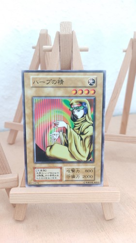 Spirit of the harp - spirit,