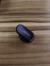 Bose QuietComfort Earbuds II