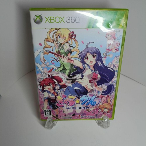 Gal gun microsoft xbox - gal*gun,