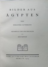 Bilder aus Ägypten. Aquarelle