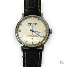 CCCP Special Edition Armbanduhr