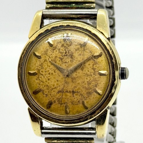 Omega seamaster gold - seamaster, vintage