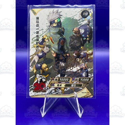 Naruto kayou tcg ccg - naruto, tcg/ccg