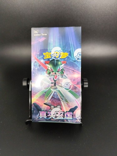 Pokemon tcg true mystery - pokemon,