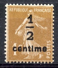 Briefmarke/Briefmarke/Frankrei