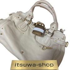 Chloe Paddington Padlock