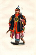 Chinese soldier Soldat China