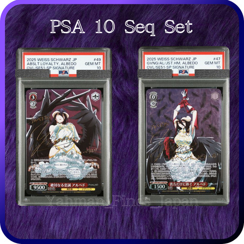 Psa weiss schwarz - weiss, albedo