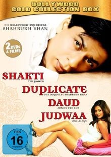 Bollywood gold collection box - gold,