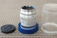 Steinheil München Culminar