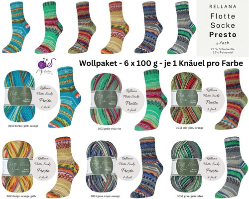 Wollpaket sockenwolle rellana - wollpaket, "rellana