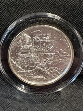 Privateer The Storm 2oz 0.999