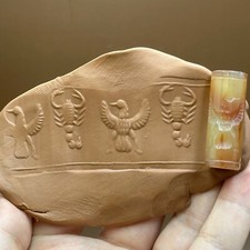 Sehr alter alter nahöstlicher