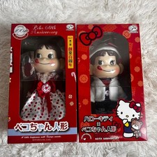Peko-chan x Hello Kitty 100th
