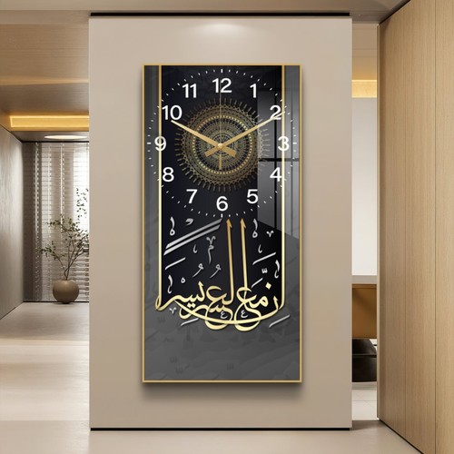 Elegante islamische wanduhr - islamische,