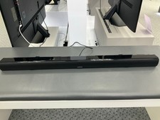 DSB 950 schwarz Soundbar