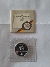 5 DM PP OBH 1971 Albrecht