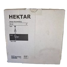 Hektar Ikea 9" Hängeleuchte