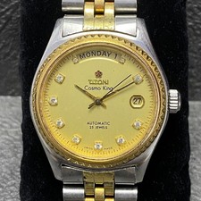 Seltene TITONI President Cosmo