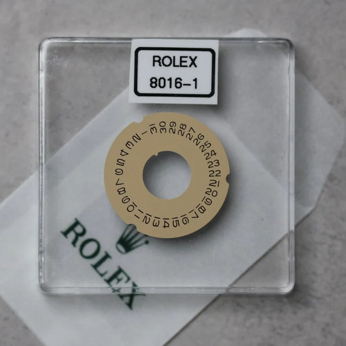 New rolex 1555 - new, 1555-8016-1