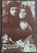 NFP-Filmprogramm: BROOKE