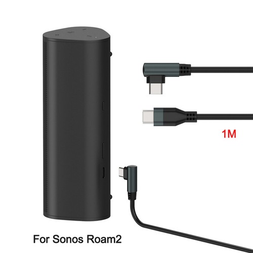 Schnellladekabel für sonos - schnellladekabel,