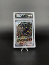 Umbreon Illustration Rare Fan