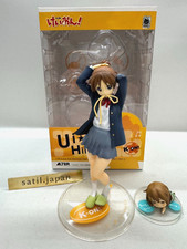 [GEBRAUCHT] Alter K-On! Ui