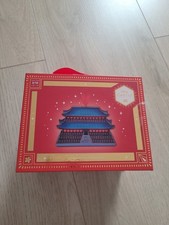 Disney Castle Collection Hängendes Ornament Mulan Limited 3/10 rar selten