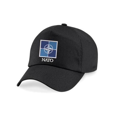 Offizielle nato bestickte - nato,