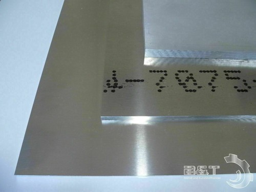 Aluminium blech hochfest - aluminium,