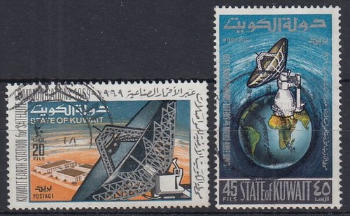 Kuwait 1969 fine - , used