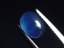 Blauer Saphir 2,60  Ct. Oval