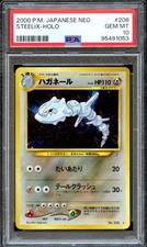 PSA 10 Steelix Neo 1 #208 Neo