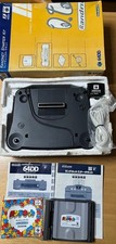 Nintendo 64DD Disk Drive