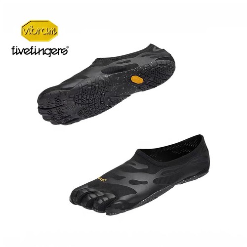 Fünffingerschuhe - ,