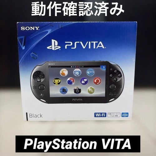 Sony vita pch 2000 schwarze - vita, pch-2000