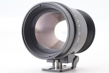 [Neuwertig] Mamiaya FV704