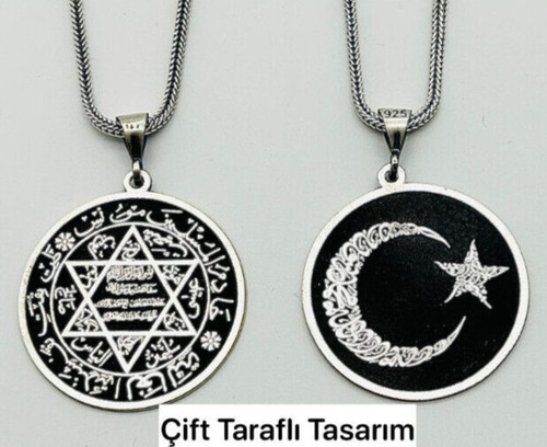 Yıldız kelime tevhid - ay,