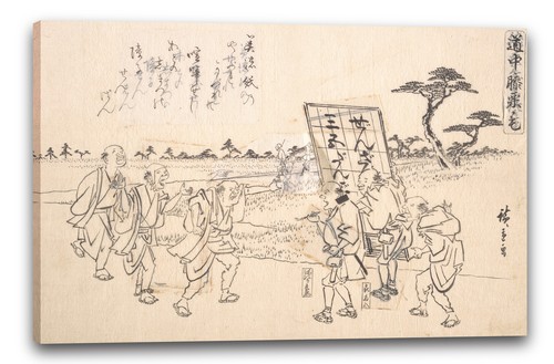 Kunstdruck utagawa hiroshige - utagawa,