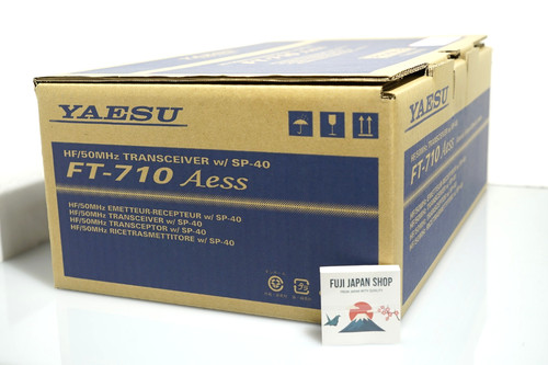 710 aess mit hf 50mhz - mit, sp-40