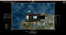 Seafight Account Global Europa