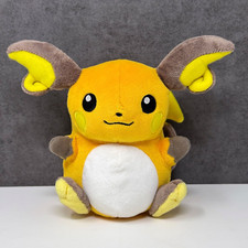 Offizielles pokemon center - pokemon,