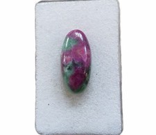 Rubin in Zoisit - Ruby Zoisite