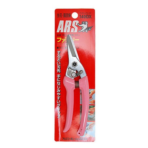Ars 140dx gartenschere 190 - 140dx,