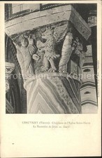 Chauvigny Chapiteau de l'Eglise Saint Pierre