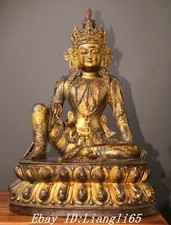 17.7'' Old Tibet Purple Bronze